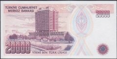 7.Emisyon 1.Tertip 20000 Lira E56 044371 Çil