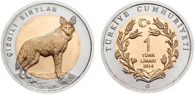 2014 Tarihli 1 Lira Çizgili Sırtlan Hatıra Parası - ÇİL