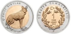 2014 Tarihli 1 Lira Çizgili Sırtlan Hatıra Parası - ÇİL