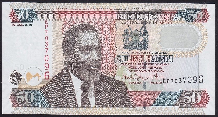 KENYA 50 ŞİLİNG 2010 ÇİLALTI ÇİL