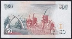 KENYA 50 ŞİLİNG 2010 ÇİLALTI ÇİL
