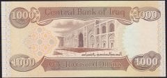 Irak 1000 Dinar 2018 Çil - Hatıra