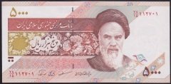 İRAN 5000 RIYAL 1993 - 2009 ÇİLALTI ÇİL ( ÇİÇEK) Pick 145 d