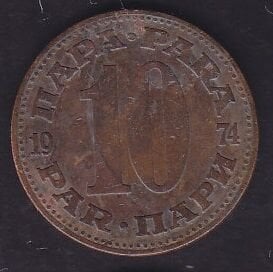 Yugoslavya 10 Dinar 1974