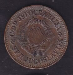 Yugoslavya 10 Dinar 1974