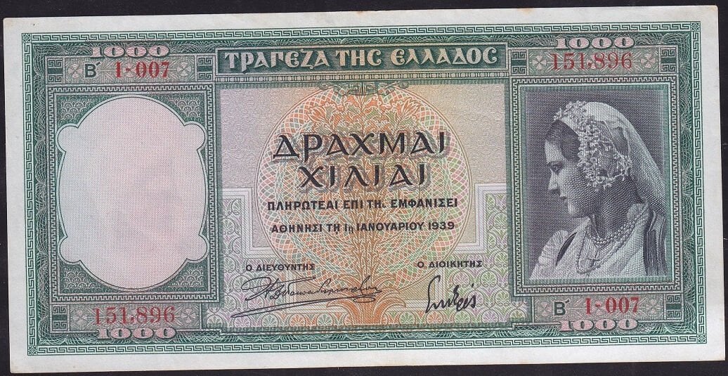 Yunanistan 1000 Drahmi 1939 ÇÇT Çilaltı