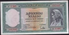 Yunanistan 1000 Drahmi 1939 ÇÇT Çilaltı