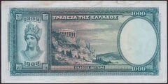 Yunanistan 1000 Drahmi 1939 ÇÇT Çilaltı