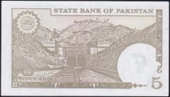 Pakistan 5 Rupee 1984 - 1999 Çil Zımba Deliği Var