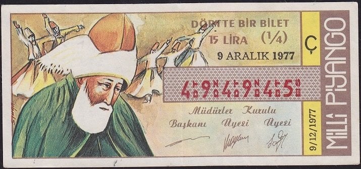 1977 9 Aralık Çeyrek Bilet - Ç Serisi