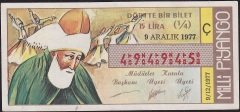 1977 9 Aralık Çeyrek Bilet - Ç Serisi