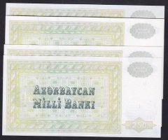 AZERBEYCAN 250 MANAT 1992 ÇİL - 10 ADET SERİ TAKİPLİ