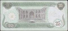 Irak 25 Dinar 1990 Ççt Çilaltı Pick 74