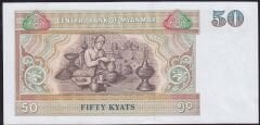Myanmar 50 Kyats 1994 Çilaltı Çil Pick 73b