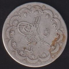 1293/14 Abdülhamid 5 Kuruş Gümüş