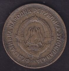 Yugoslavya 20 Dinar 1955