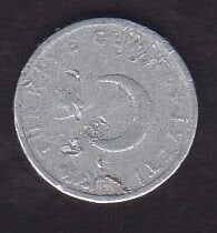 1975 - 76 - 77  Yılı 1 Kuruş Haliyle ( Tarih okunmuyor )