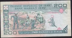 İran 200 Riyal Çok Temiz+