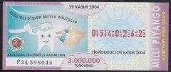 2004 29 KASIM  TAM BİLET