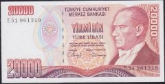 7.Emisyon 1.Tertip 20000 Lira E51 961319 Çilaltı