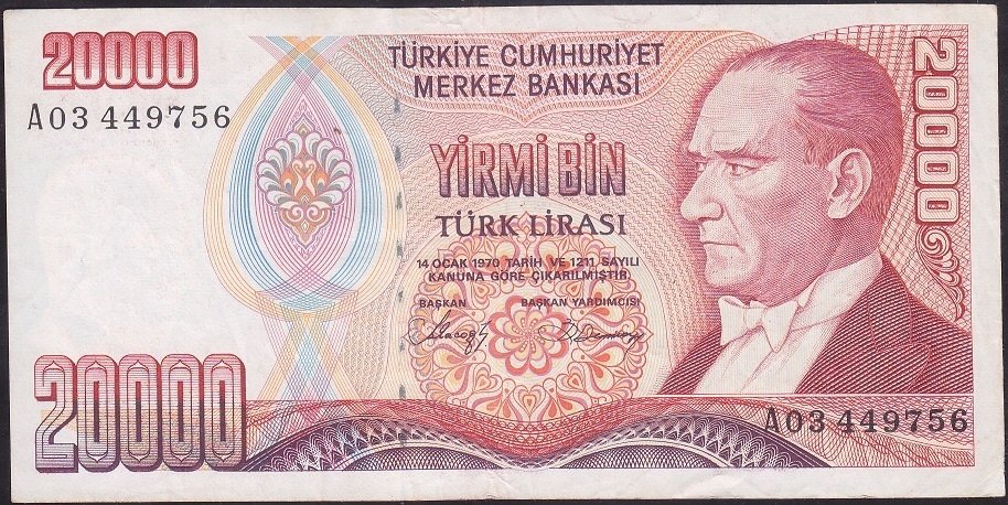 7.EMİSYON 1.TERTİP 20000 LİRA A03 449756 ÇOK TEMİZ +