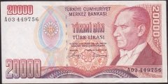 7.EMİSYON 1.TERTİP 20000 LİRA A03 449756 ÇOK TEMİZ +