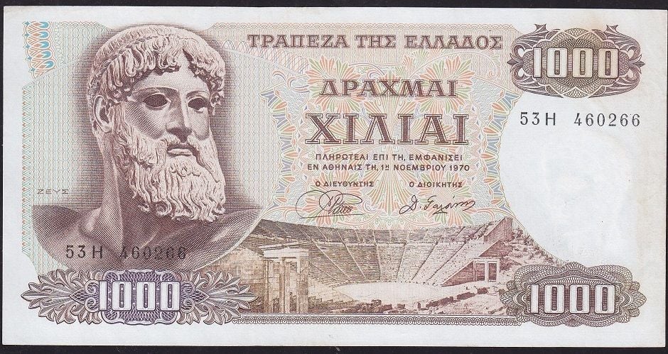 Yunanistan 1000 Drahmi 1970 Çilaltı