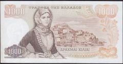 Yunanistan 1000 Drahmi 1970 Çilaltı