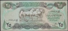 Irak 25 Dinar 1982 Ççt Çilaltı Pick 72