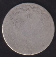 1293/?? Abdülhamid 5 Kuruş Gümüş Haliyle