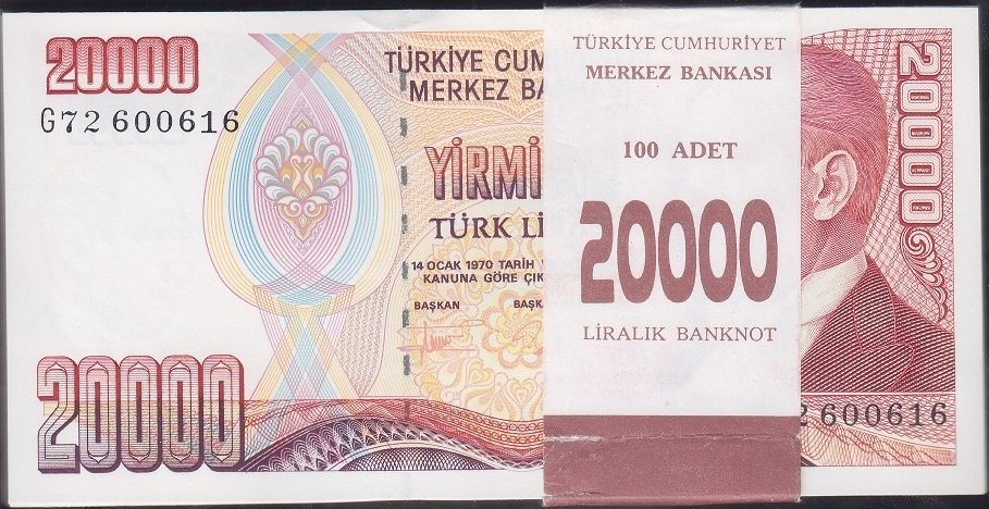 7.Emisyon 2.Tertip 20000 Lira G72 Deste Çil  %98 Sıralı