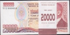 7.Emisyon 2.Tertip 20000 Lira G72 Deste Çil  %98 Sıralı