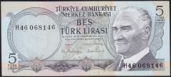 6.Emisyon 2.Tertip 5 Lira H46 068146 Çilaltı