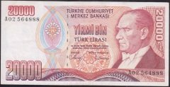 7.EMİSYON 1.TERTİP 20000 LİRA A02 564888 ÇOK TEMİZ +