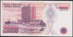 7.EMİSYON 1.TERTİP 20000 LİRA A02 564888 ÇOK TEMİZ +