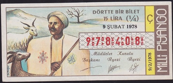 1978 9 Şubat Çeyrek Bilet - Ç Serisi