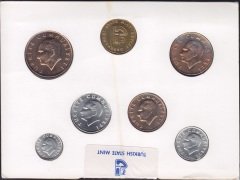 1984 yılı Darphane Tedavül Seti (50 ve 100 lira hafif kararma var)