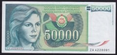 YUGOSLAVYA 50000 DİNAR 1988 ÇOK ÇOK TEMİZ - ZA SERİSİ eski para alan yerler