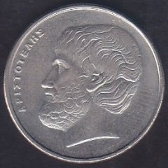 YUNANİSTAN 5 DRAHMİ 1992