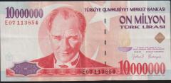7.Emisyon 10 000 000 Lira E07 113854 Çok Temiz+