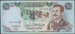 Irak 25 Dinar 1986 Çilaltı Pick 73