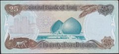 Irak 25 Dinar 1986 Çilaltı Pick 73