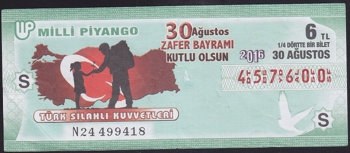 2016 30 AĞUSTOS ÇEYREK BİLET S SERİSİ