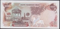 İRAN 1000 RİYAL 1974 - 1979 ÇÇT ÇİLALTI pick  105 b