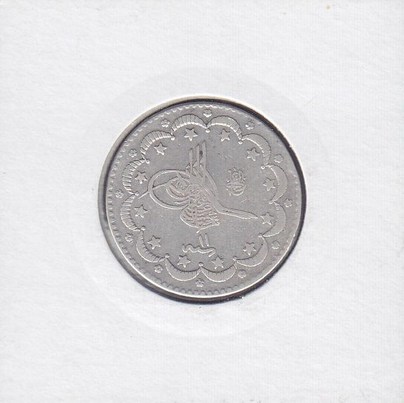 1293/11 Abdülhamid 5 Kuruş Gümüş