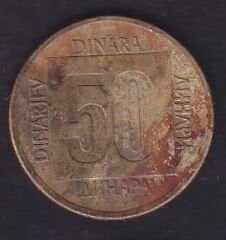 Yugoslavya 50 Dinar 1988