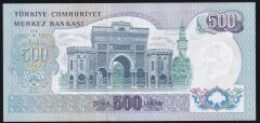 6.Emisyon 2.Tertip 500 Lira M05 134610 Çil
