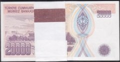 7.Emisyon 2.Tertip 20000 Lira G27 Deste Çil Tam Sıralı