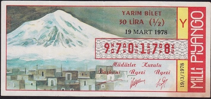 1978 19 Mart Yarım Bilet - Y Serisi
