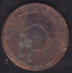 1959 Yılı 10 Kuruş